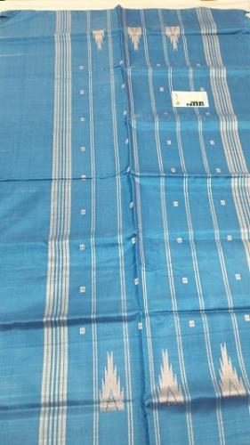 APK ART SILK SAREES 525 MTS